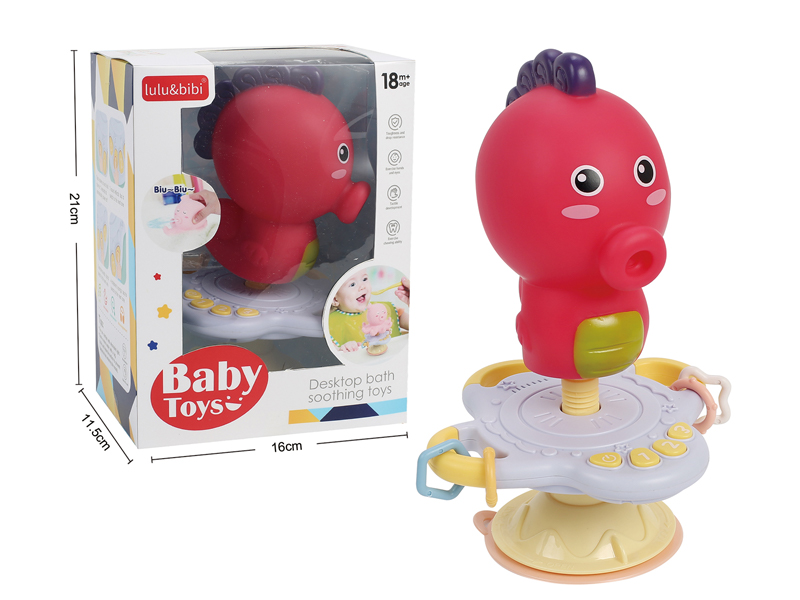 Water Suction Cup Dining Table Toy(Music Style)