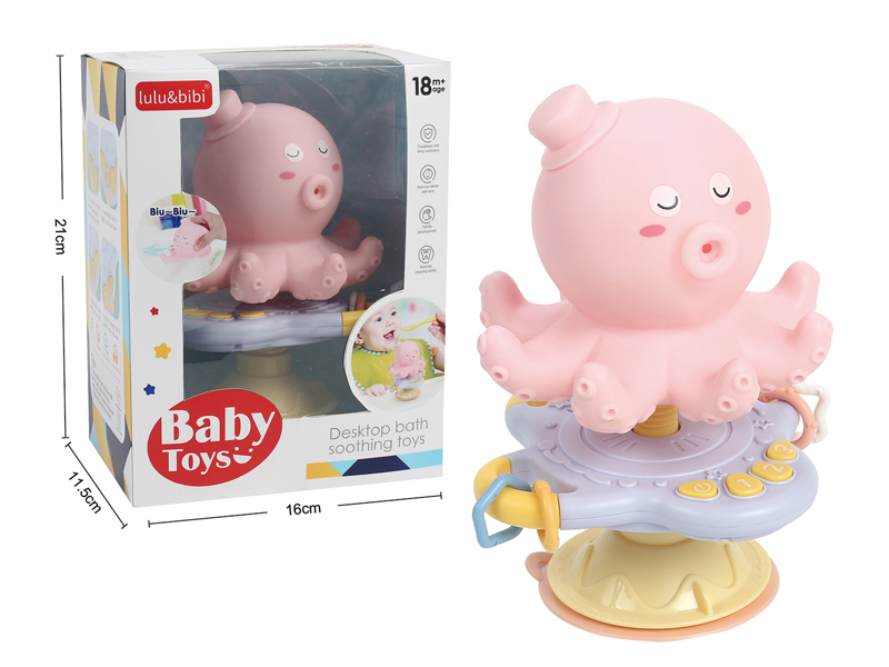 Water Suction Cup Dining Table Toy(Music Style)