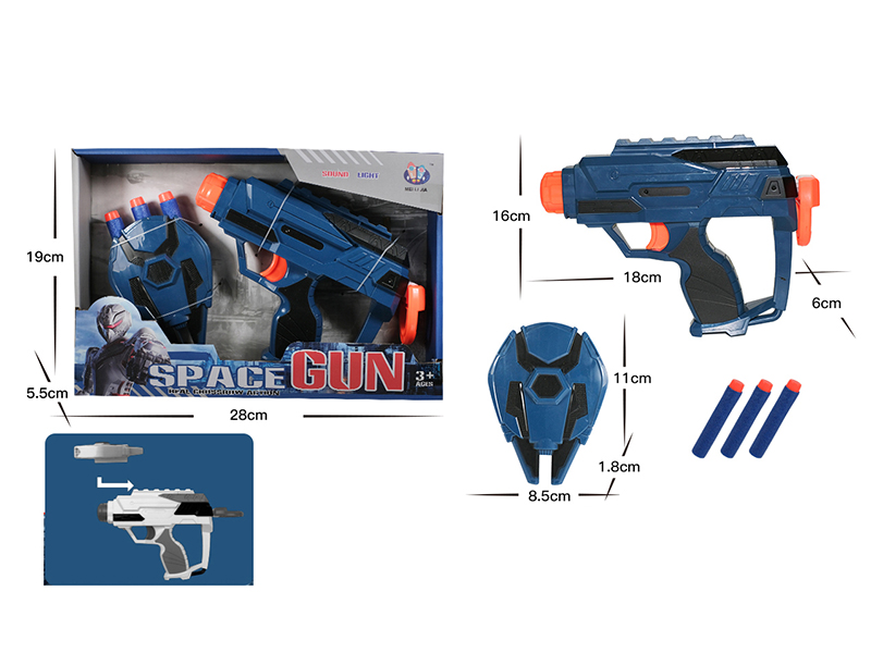 Space Soft Bullet Gun Set(With 3 Bullets)