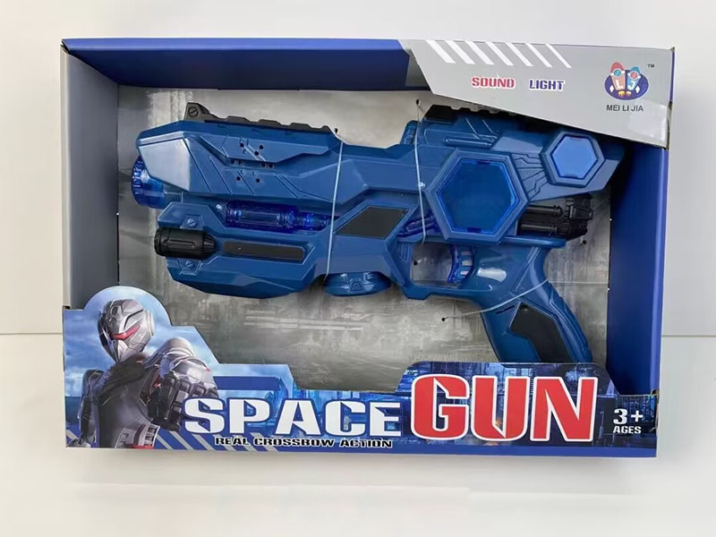 Space Gun With Sound And 3D Lights