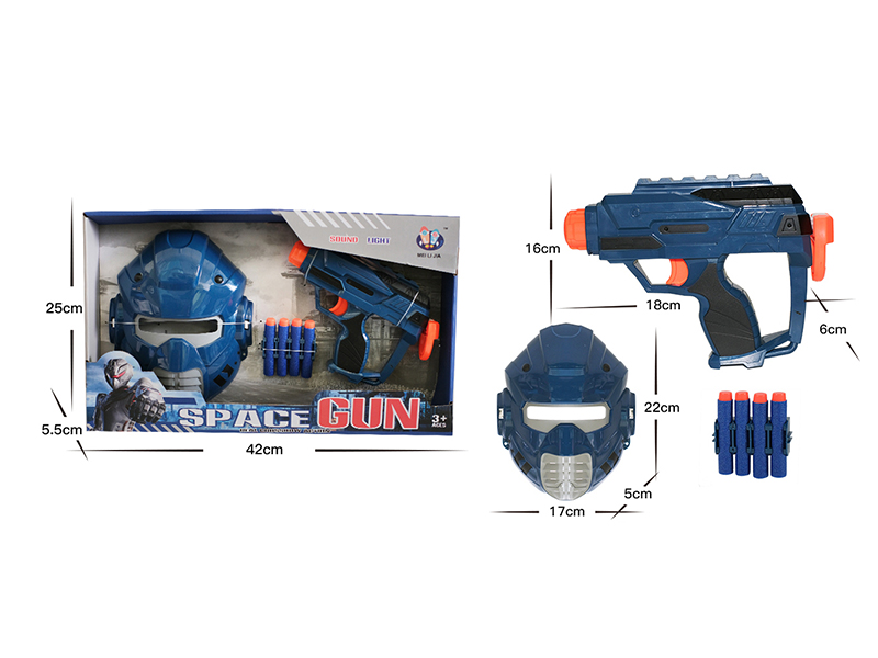 Space Soft Bullet Gun Mask Set