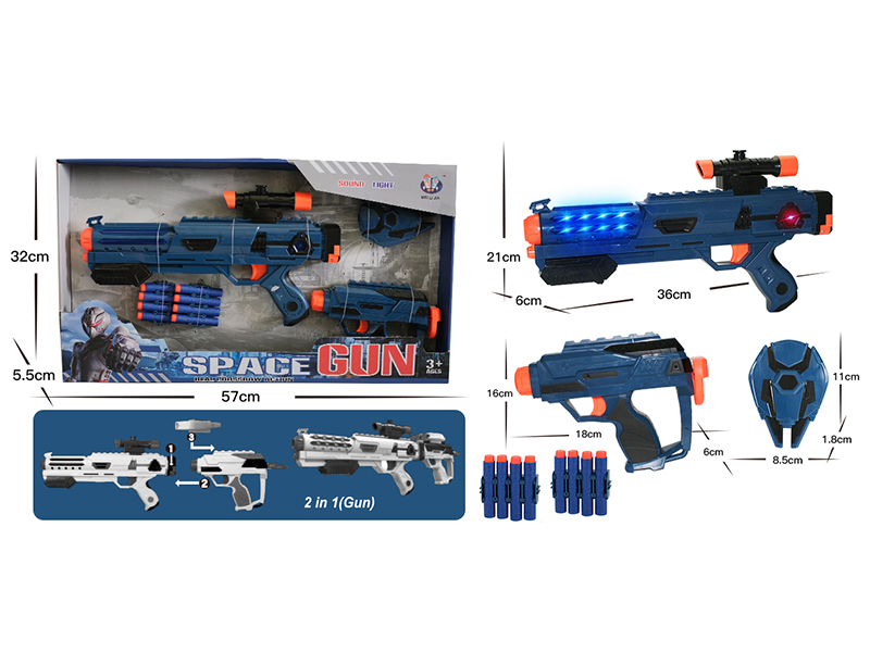 Space Soft Bullet Gun Set With Sound And Lights(8 Bullets)