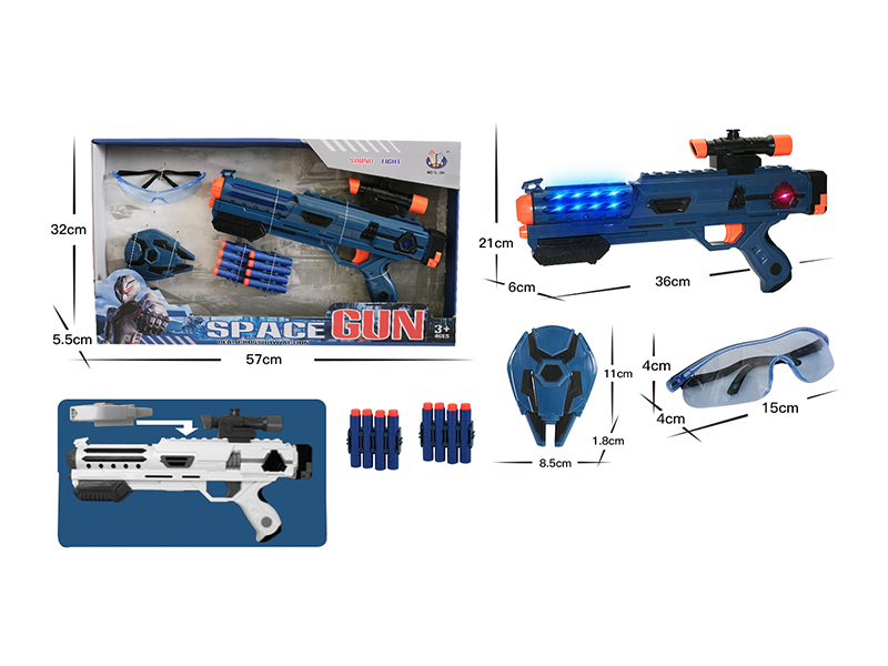 Space Soft Bullet Gun Set With Sound And Lights(8 Bullets)