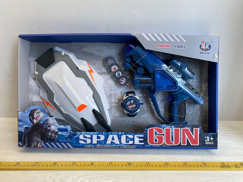Space Gun Set With Sound And 3D Lights