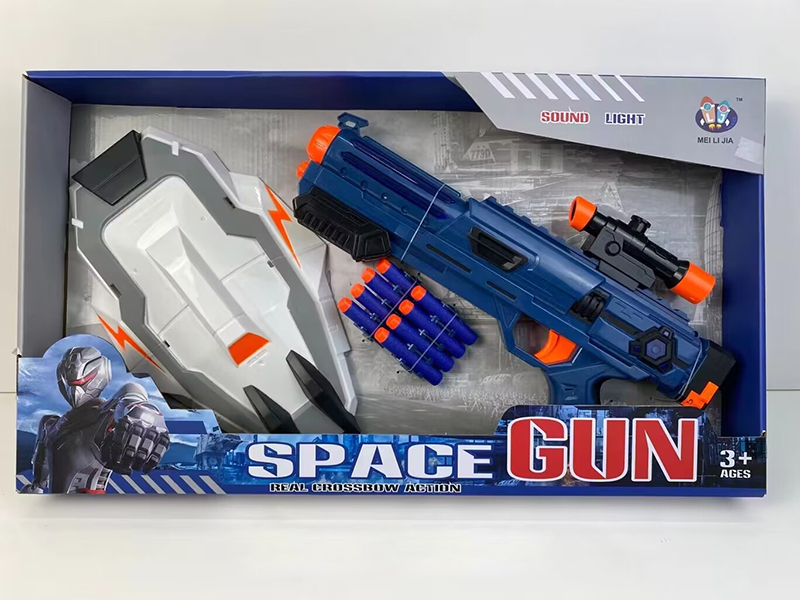 Space Soft Bullet Gun & Shield Set