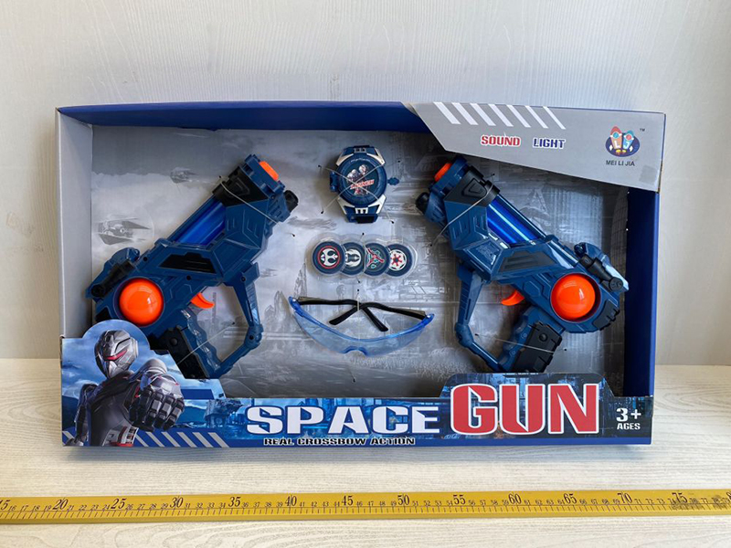 Space Gun Set