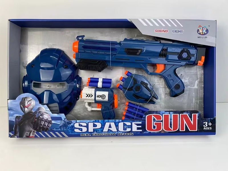 Space Soft Bullet Gun & Mask Set