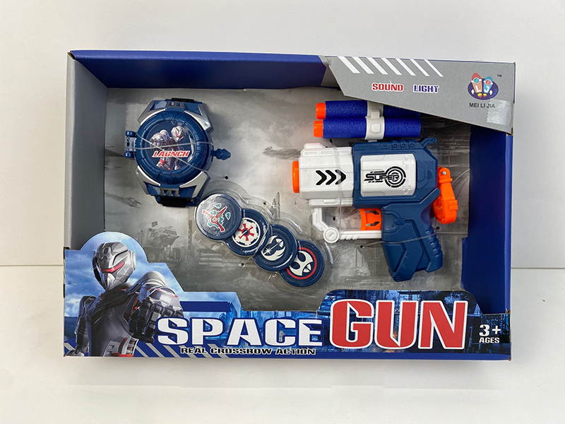 Space Soft Bullet Gun Set