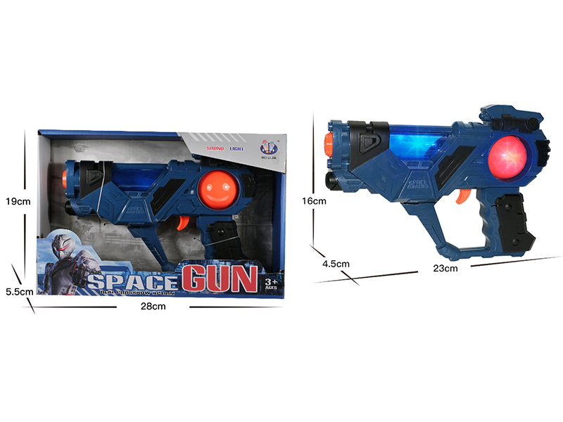 Space Gun With Sound And Lights
