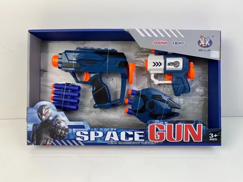 Space Soft Bullet Gun Weapon Set