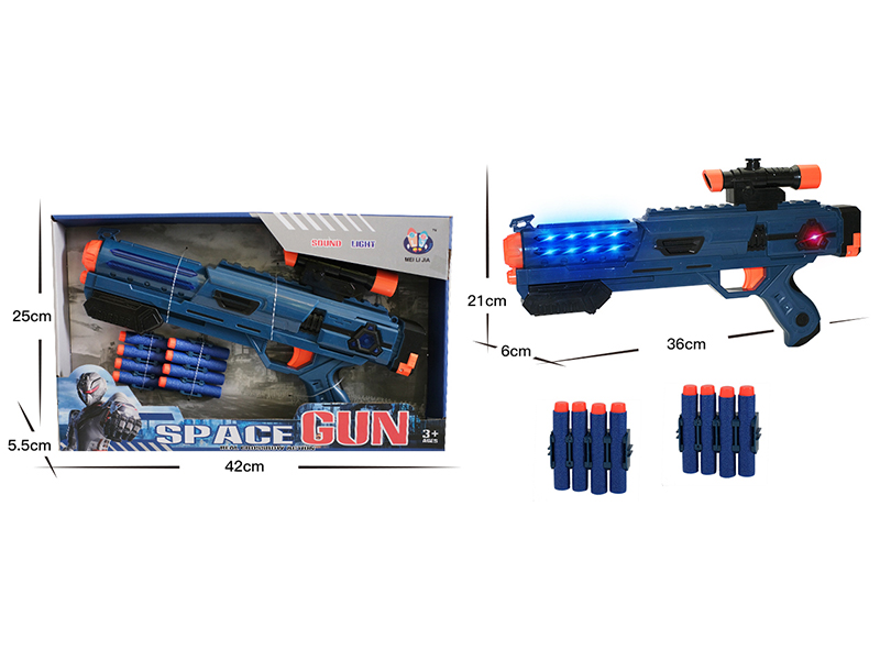 Space Soft Bullet Gun With Sound And Lights