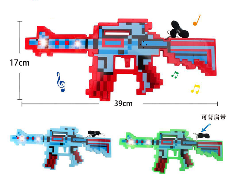 My World Pixel Submachine Gun With Lights And Music