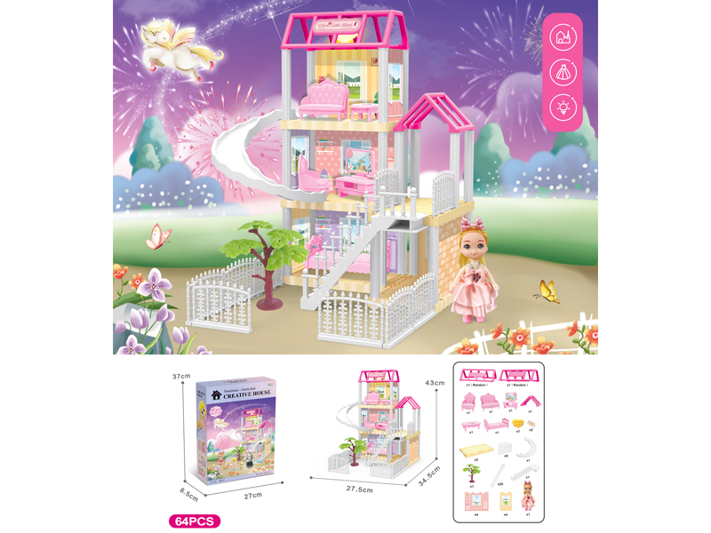 DIY Villa Toy With 4-Inch Doll With Light 64PCS