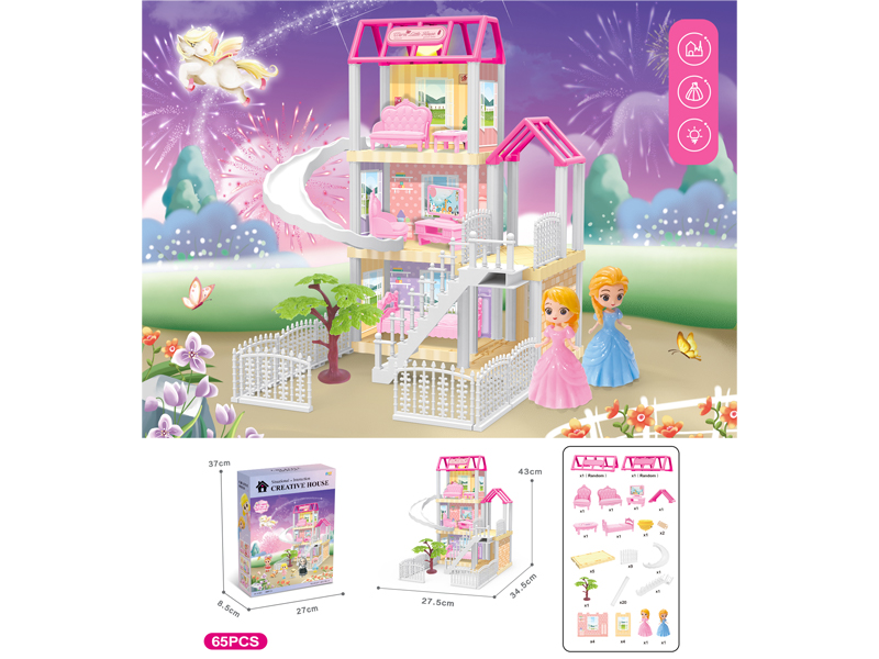DIY Villa Toy With Doll With Light 65PCS