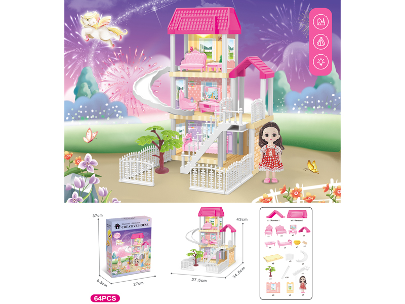 DIY Villa Toy With 6-Inch Doll With Light 64PCS