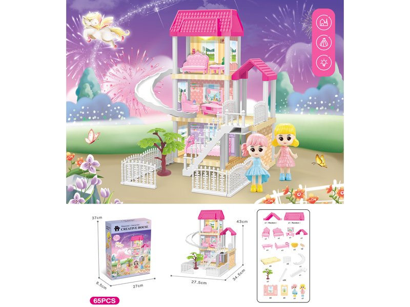 DIY Villa Toy With Doll With Light 65PCS