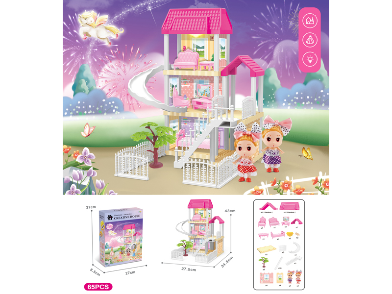 DIY Villa Toy With Doll With Light 65PCS