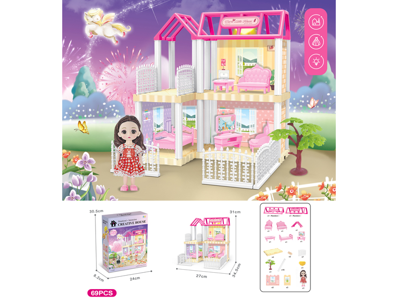 DIY Villa Toy With 6-Inch Doll With Light 69PCS