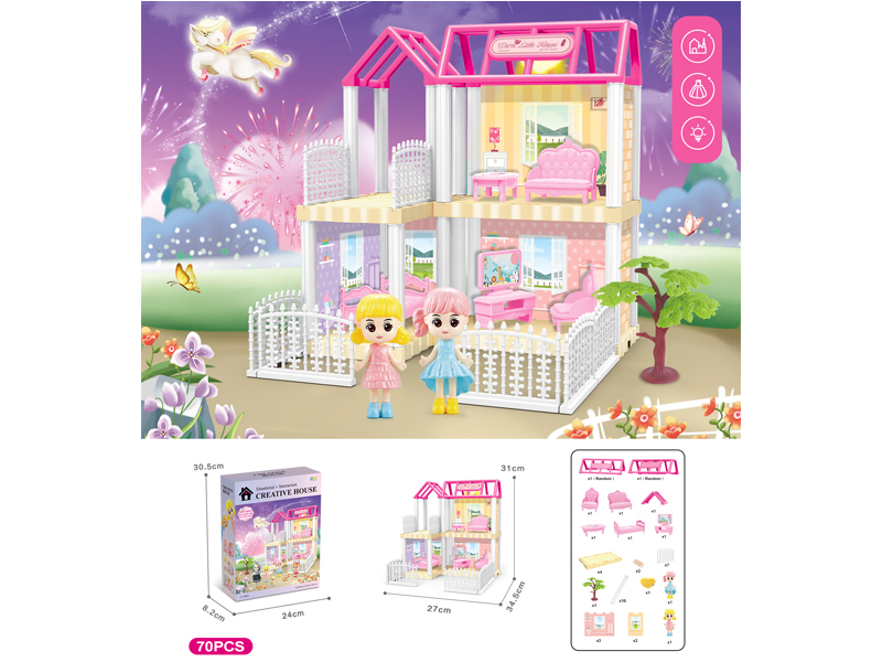 DIY Villa Toy With Doll With Light 70PCS