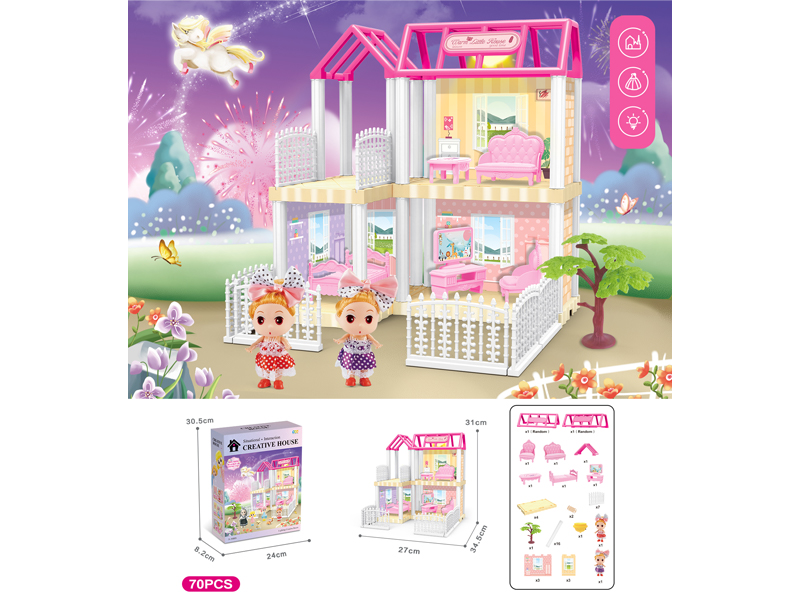 DIY Villa Toy With Doll With Light 70PCS