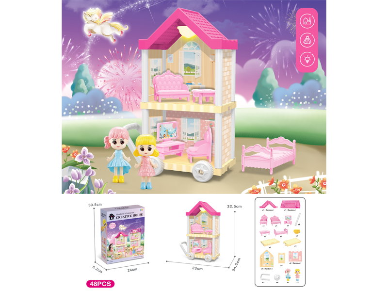 DIY Villa Toy With Doll With Light 48PCS