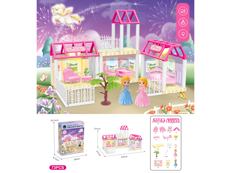 DIY Villa Toy With Doll With Dual Light73PCS