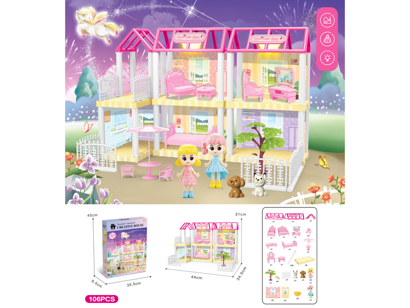 DIY Villa Toy With Doll With Dual Light106PCS