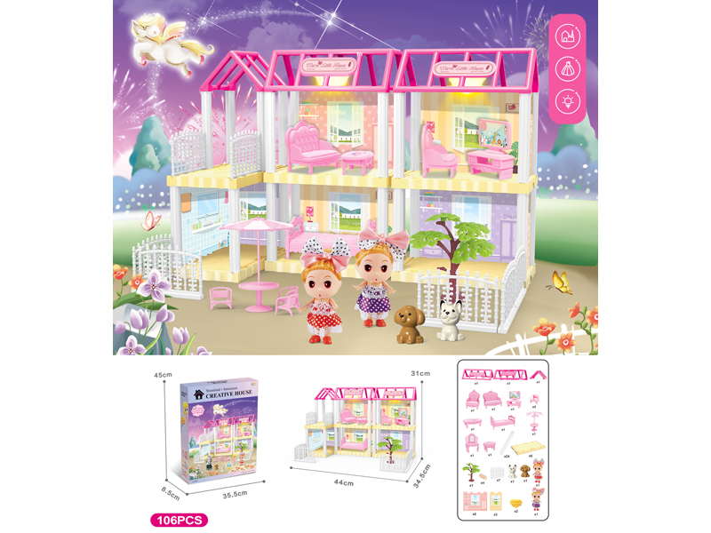 DIY Villa Toy With Doll With Dual Light106PCS