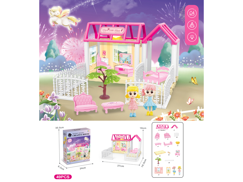 DIY Villa Toy With Doll With Light 49PCS