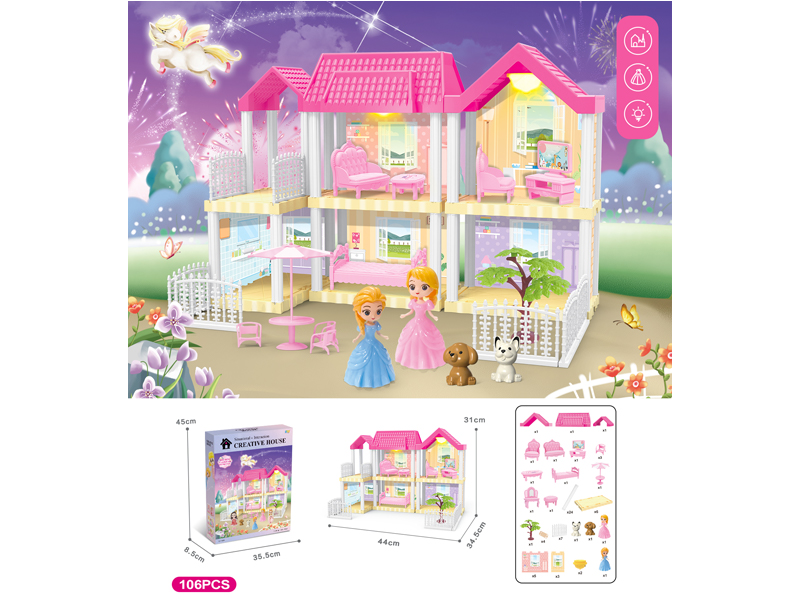 DIY Villa Toy With Doll With Dual Light 106PCS