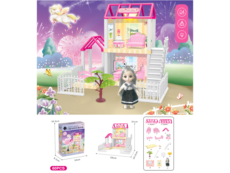 DIY Villa Toy With 6-Inch Doll With Light 60PCS