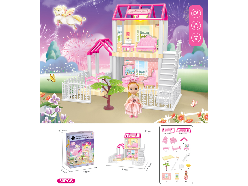 DIY Villa Toy With 4-Inch Doll With Light 60PCS
