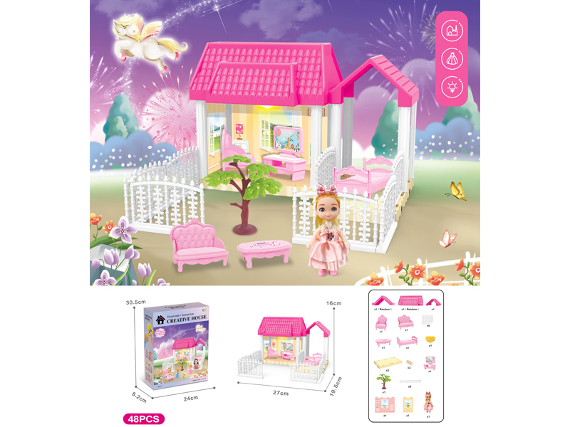 DIY Villa Toy With 4-Inch Doll With Light 48PCS
