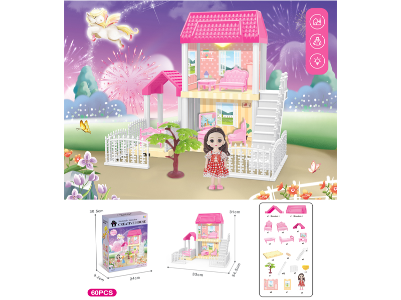DIY Villa Toy With 6-Inch Doll With Light 60PCS