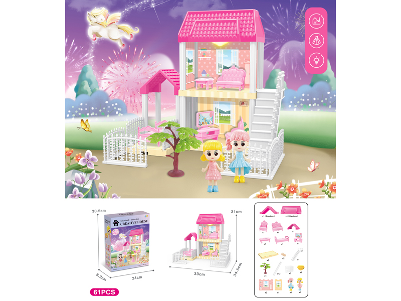 DIY Villa Toy With Doll With Light 61PCS