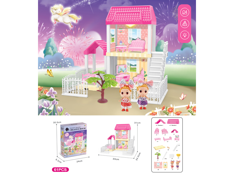 DIY Villa Toy With Doll With Light 61PCS
