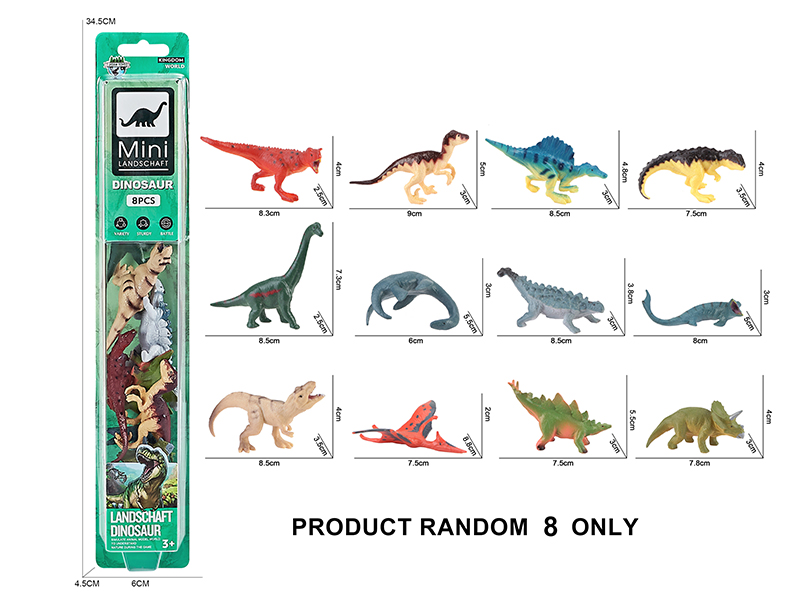 Solid Dinosaur Model(8pcs)