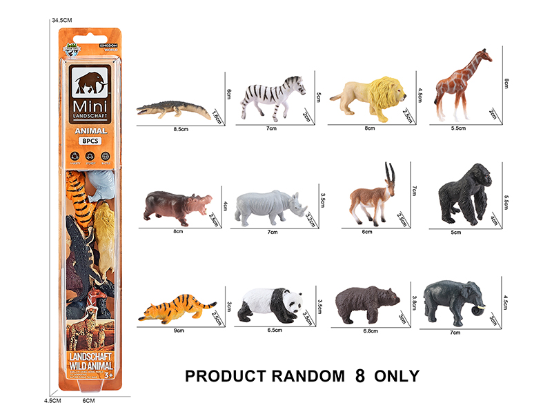 Solid Wild Animal Model(8pcs)