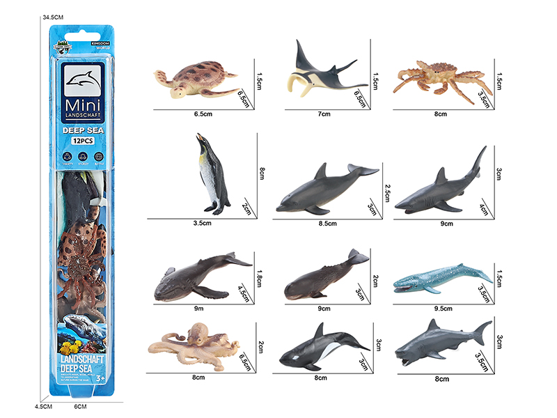 Solid Sea Animal Model(12pcs)