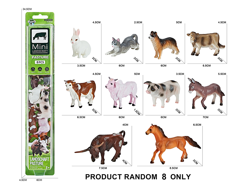 Solid Farm Animal Model(8pcs)