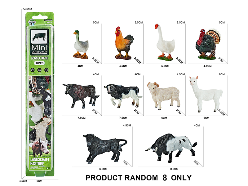 Solid Farm Animal Model(8pcs)