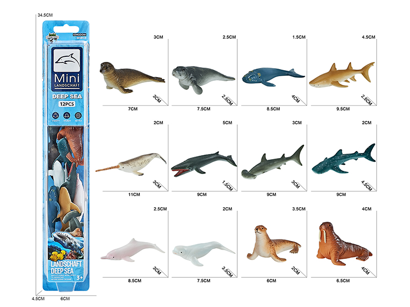 Solid Sea Animal Model(12pcs)