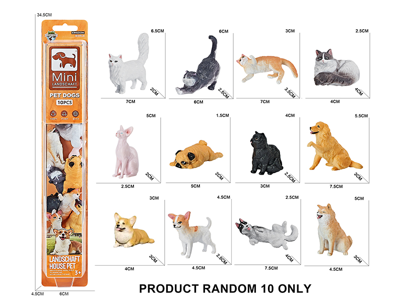 Solid Pet Animal Model(10pcs)
