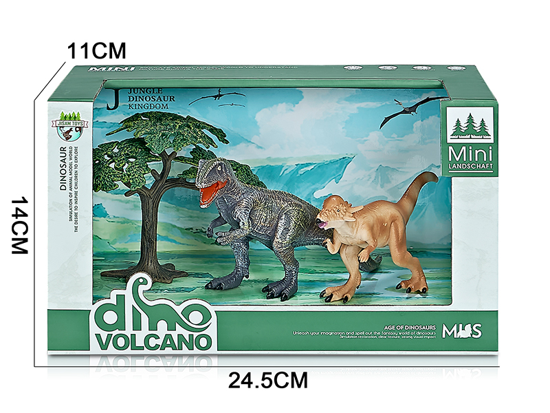 Forest Dinosaur Model Scene Toys(Giganotosaurus, Pachycephalus)