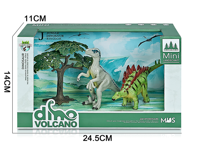 Forest Dinosaur Model Scene Toys(Velociraptor, Stegosaurus)