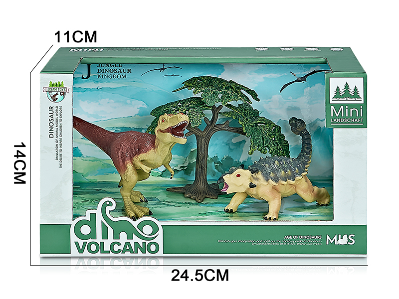 Forest Dinosaur Model Scene Toys(Yutyrannus,Ankylosaur)
