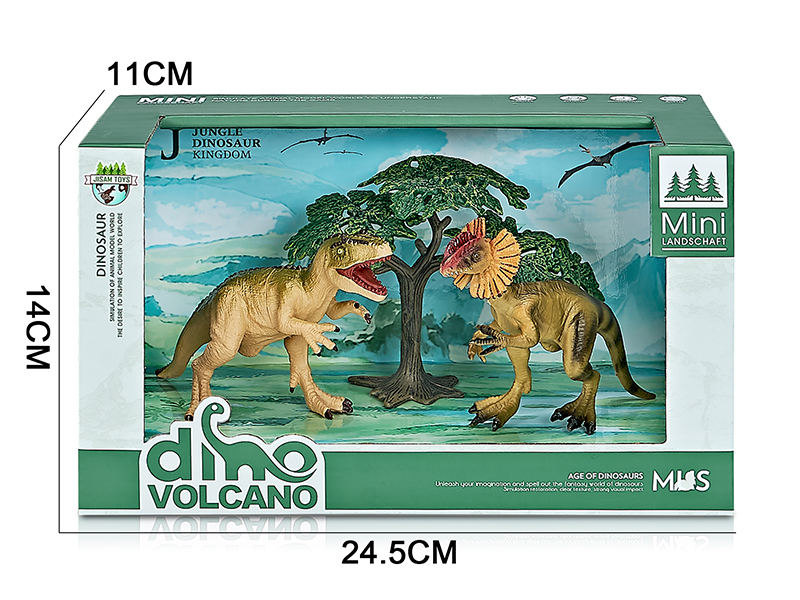 Forest Dinosaur Model Scene Toys(Allosaurus,Dilophosaurus)