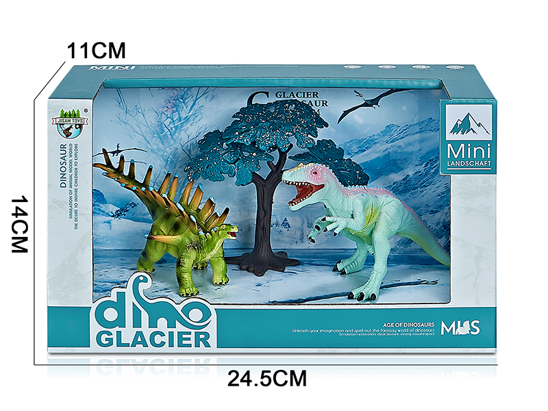 Glacier Dinosaur Model Scene Toys(Kentrosaurus,Allosaurus)