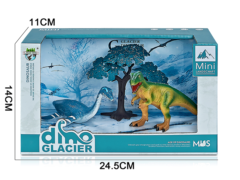 Glacier Dinosaur Model Scene Toys(Plesiosaur,Giganotosaurus)