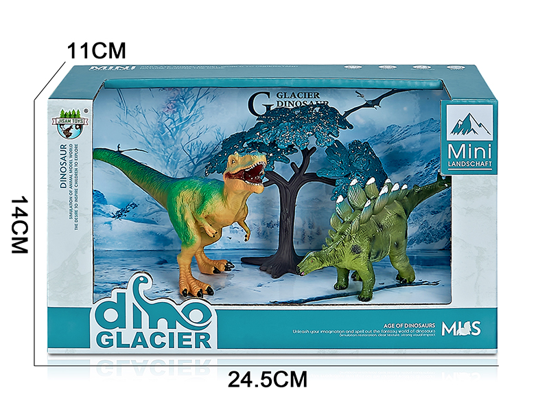 Glacier Dinosaur Model Scene Toys(Yutyrannus, Stegosaurus)